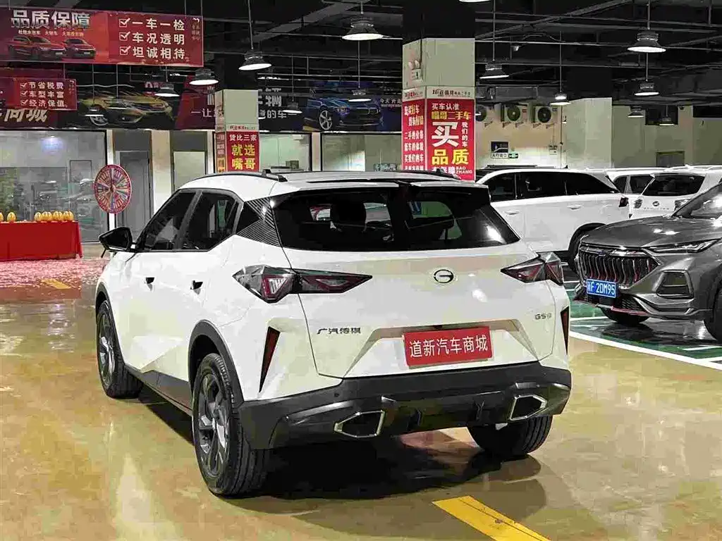 GAC Motor Trumpchi GS3 — фото 9