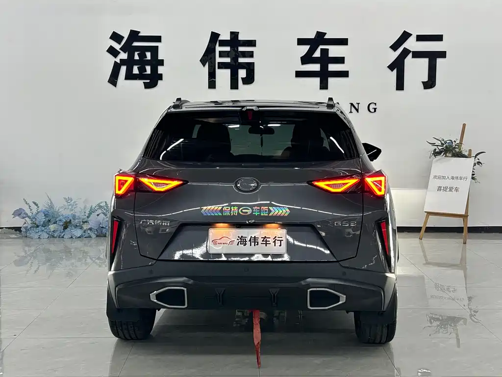 GAC Motor Trumpchi GS3 — фото 14