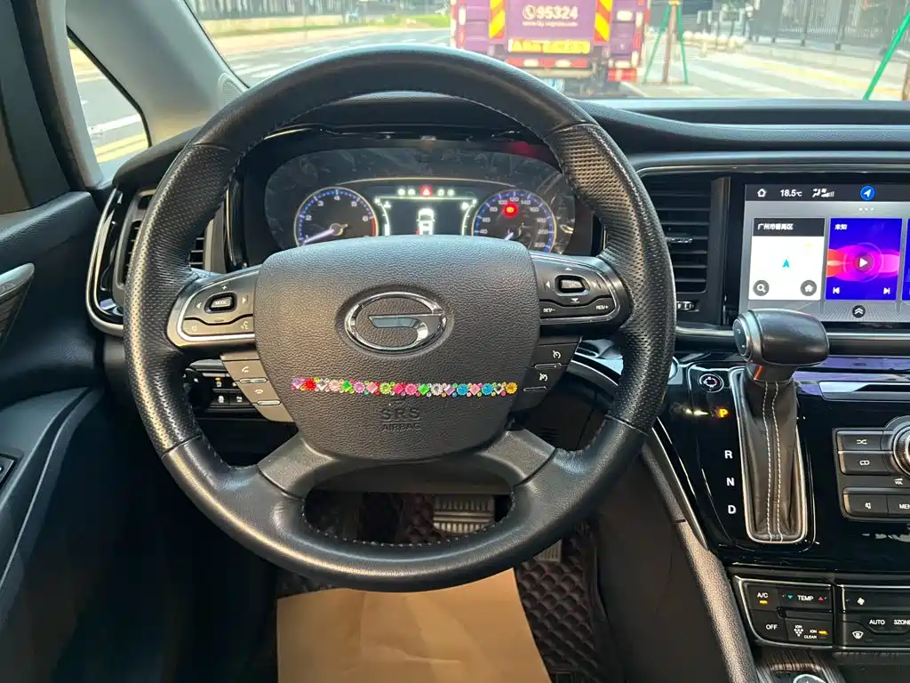 GAC Motor Trumpchi M8 — фото 9