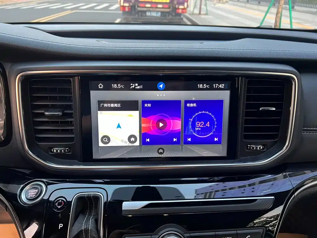 GAC Motor Trumpchi M8 — фото 10