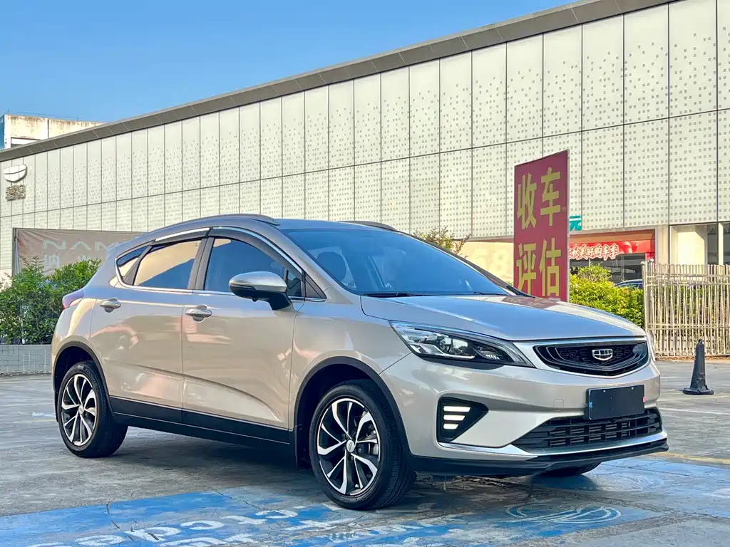 Geely Emgrand GS — фото 3