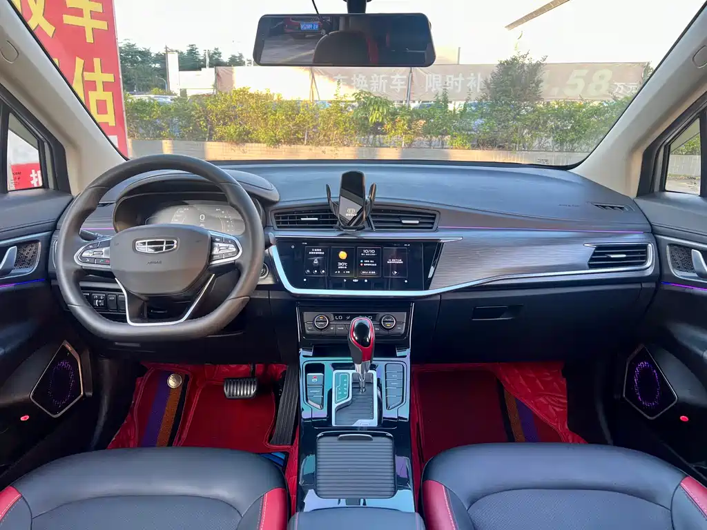 Geely Emgrand GS — фото 10