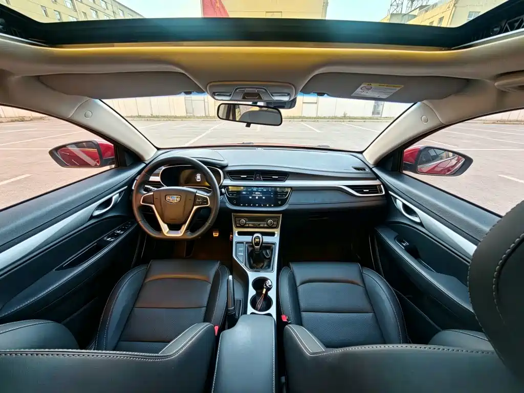 Geely Vision S1 — фото 13