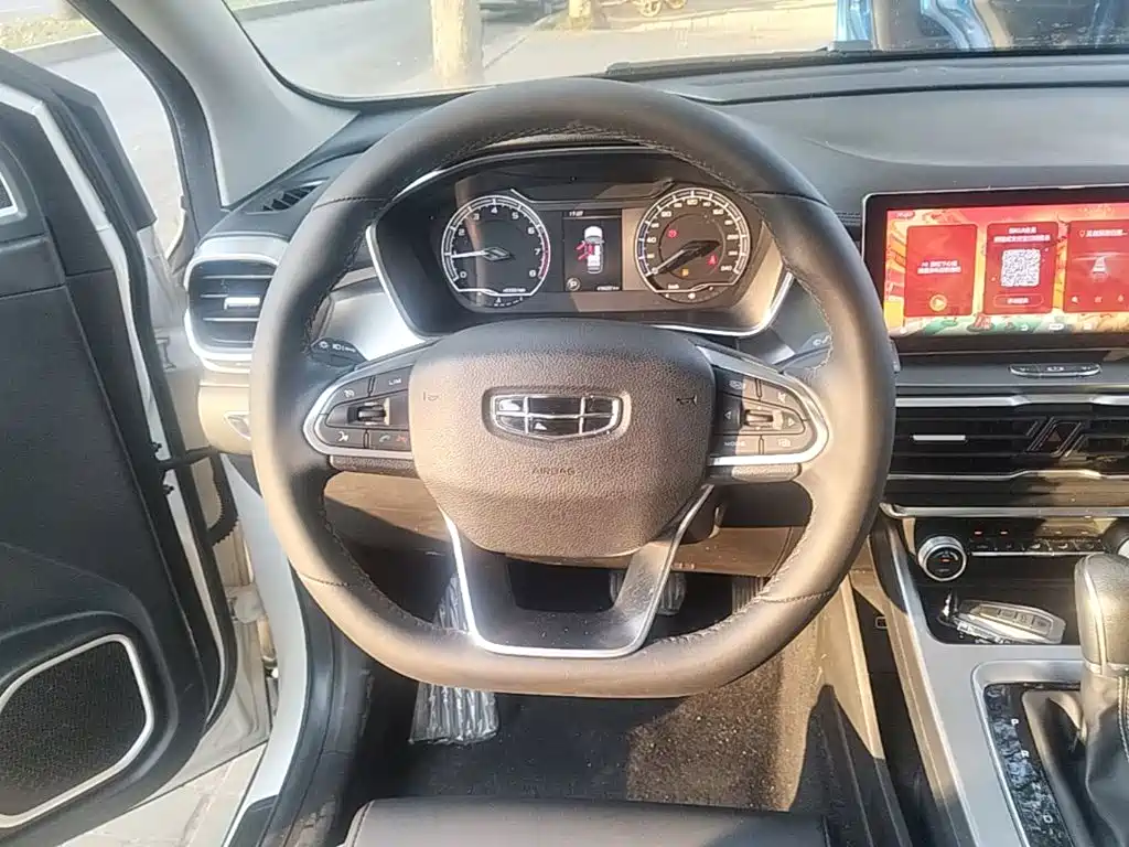 Geely Binyue — фото 10