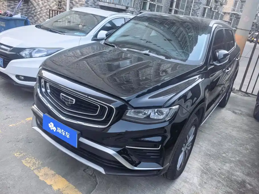 Geely Boyue