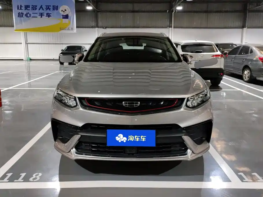 Geely Xingyue — фото 2