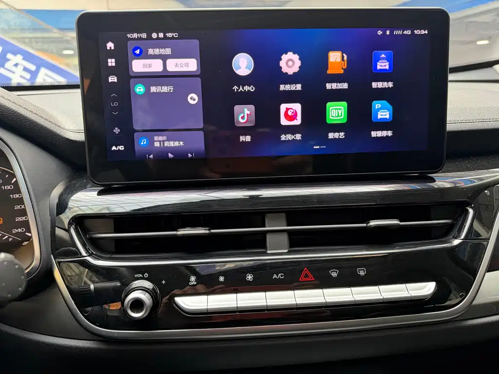 Haval H6 — фото 11