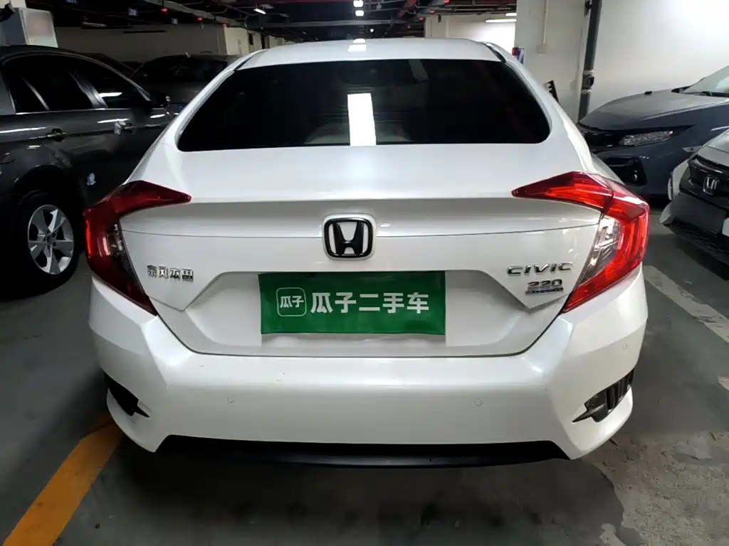 Honda Civic — фото 6