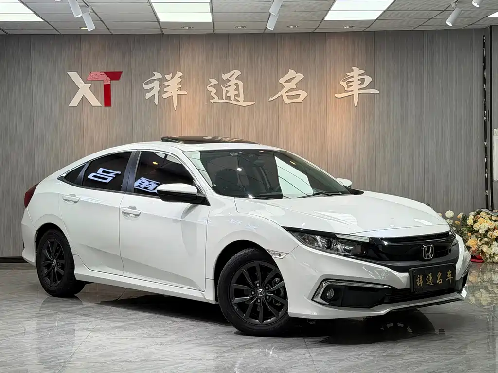 Honda Civic — фото 3