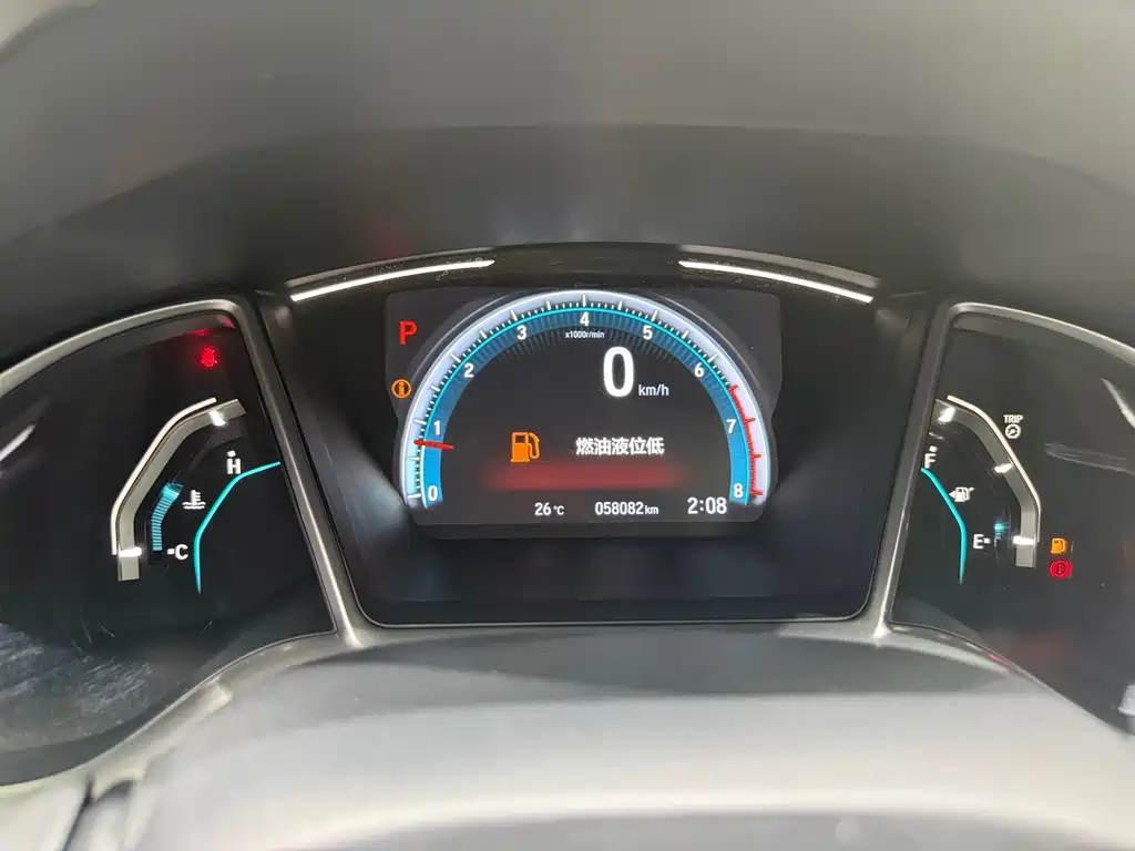 Honda Civic — фото 4