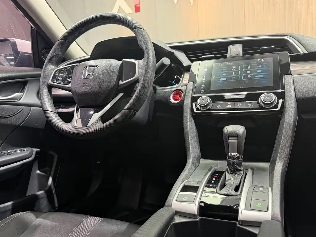 Honda Civic — фото 5