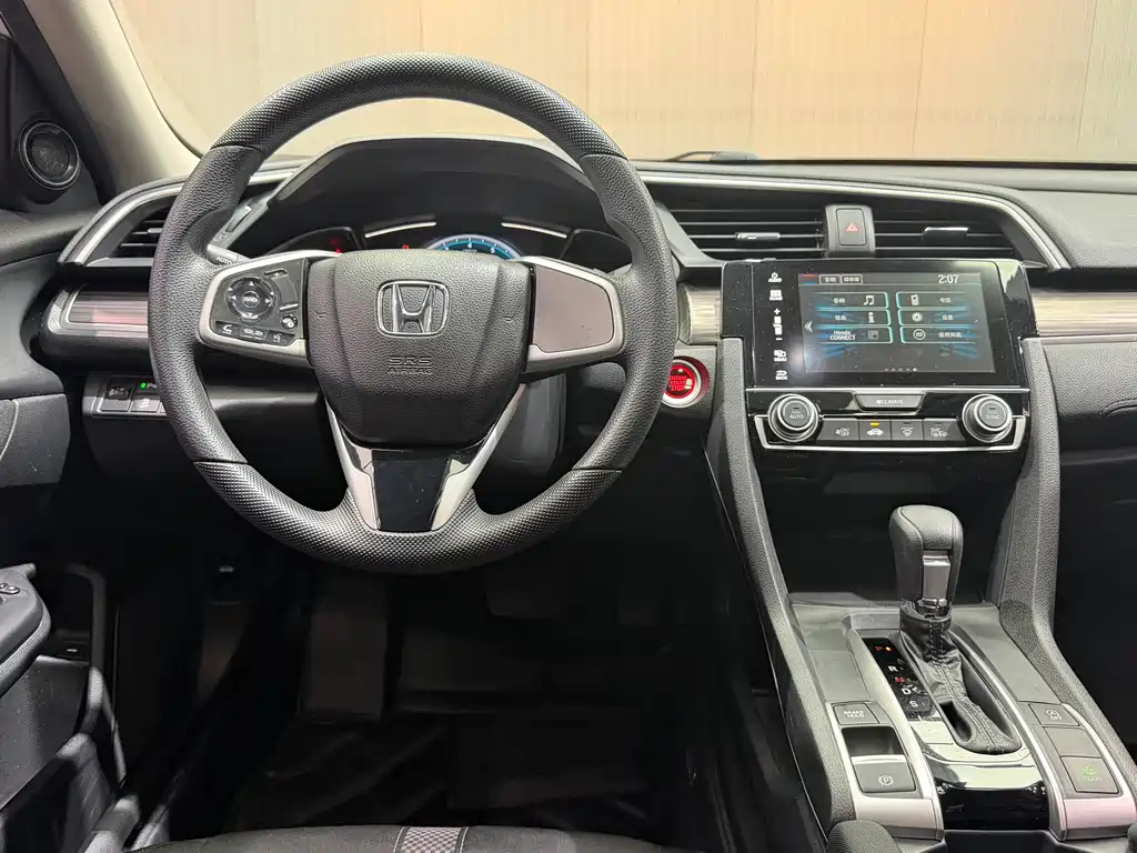 Honda Civic — фото 6