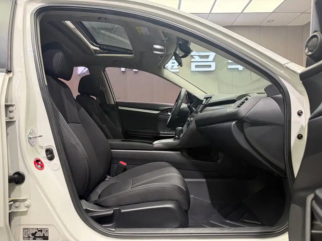 Honda Civic — фото 9
