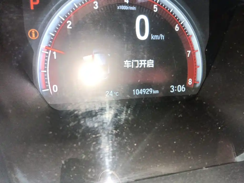 Honda Civic — фото 13