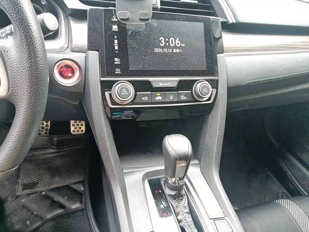 Honda Civic — фото 14