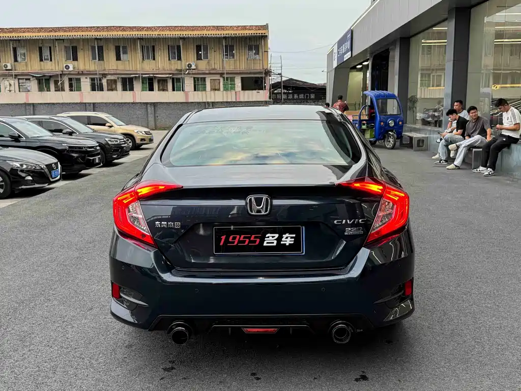 Honda Civic — фото 8