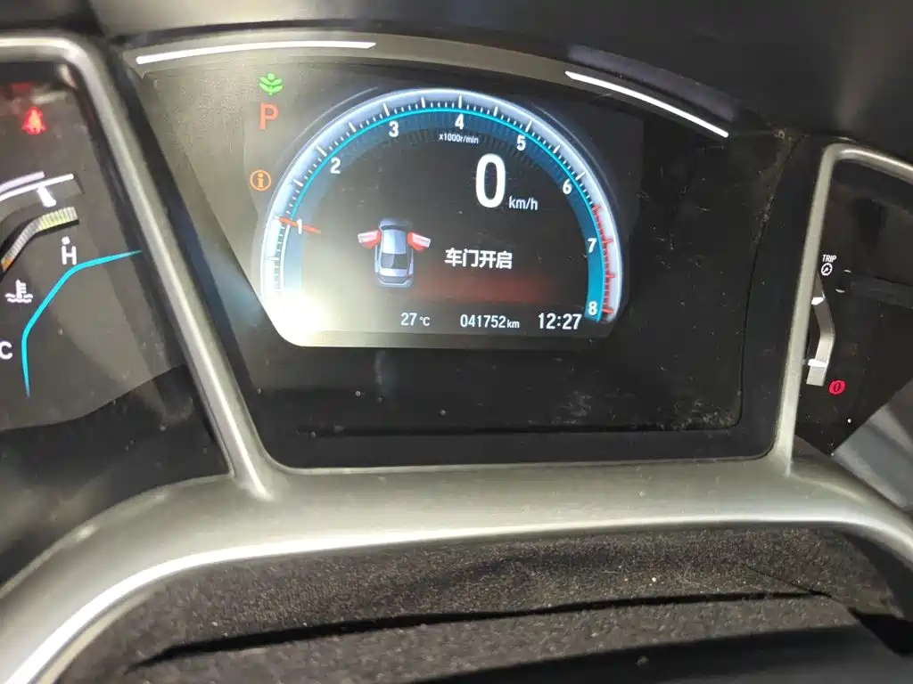 Honda Civic — фото 5