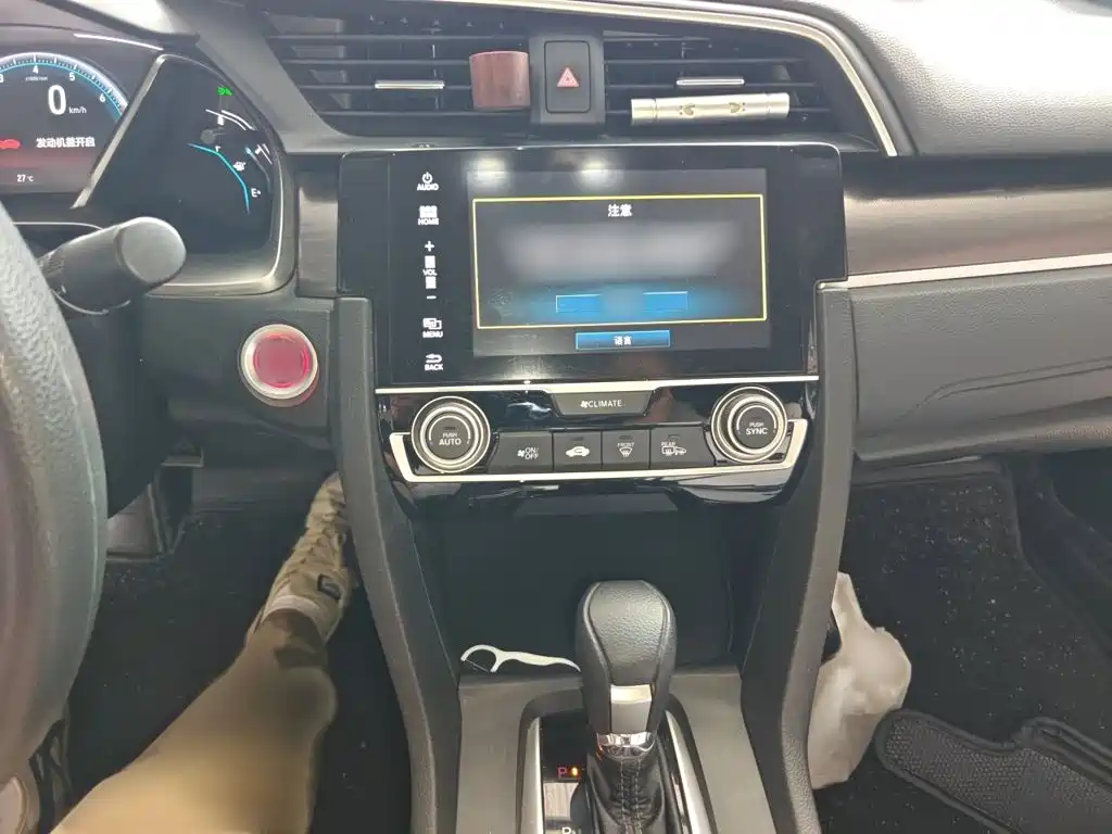 Honda Civic — фото 6