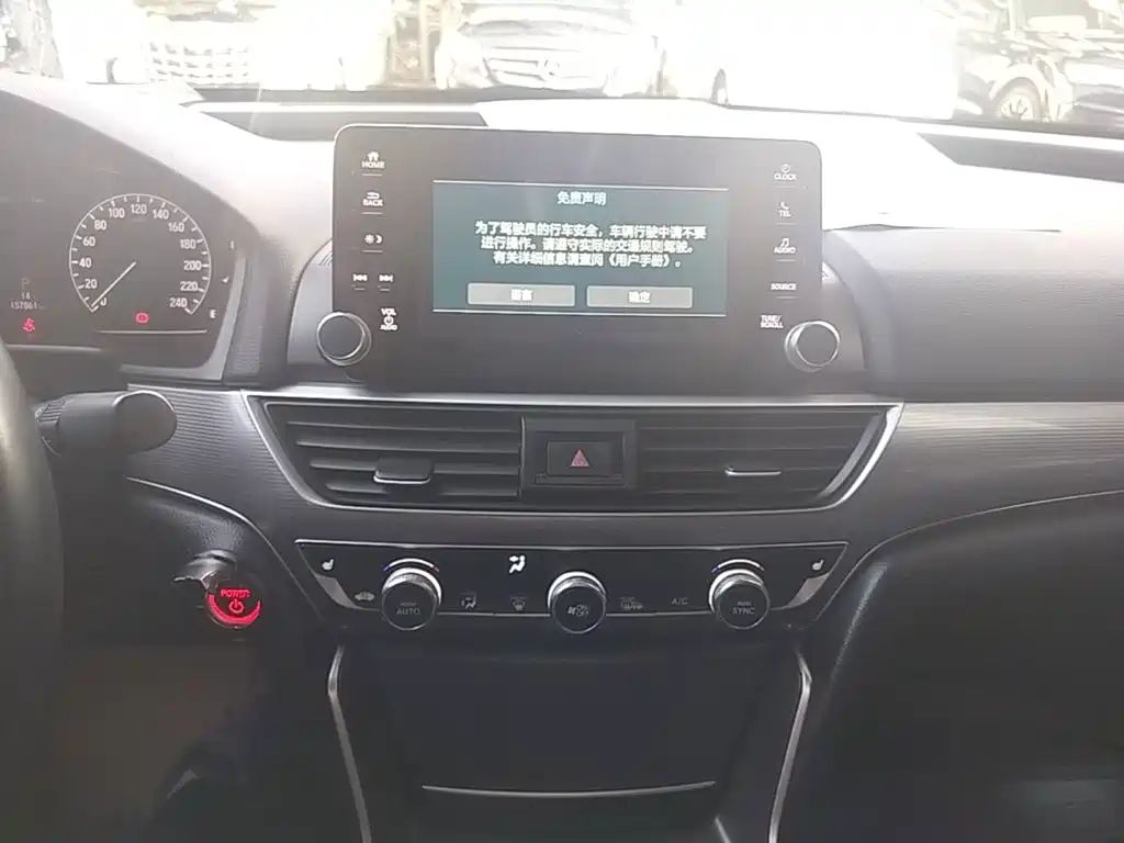 Honda Accord — фото 13
