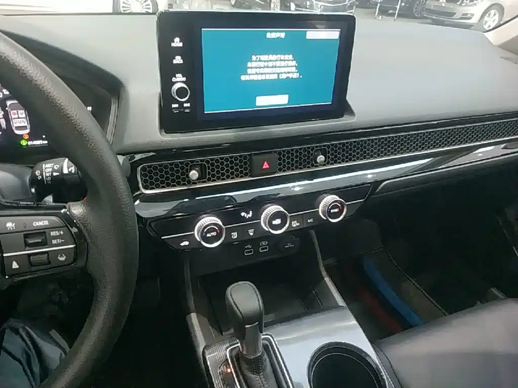 Honda Civic — фото 13