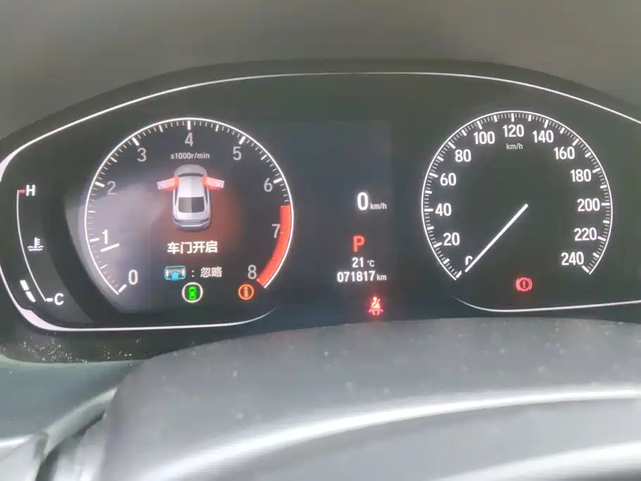 Honda Inspire — фото 14