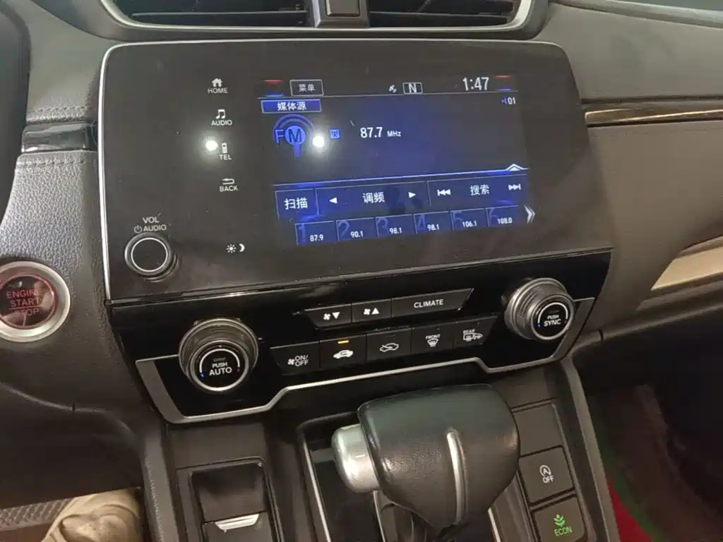 Honda Breeze — фото 13