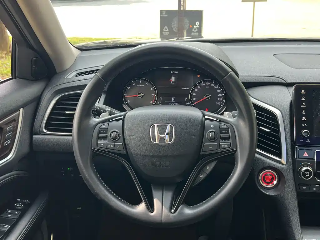 Honda Avancier — фото 13