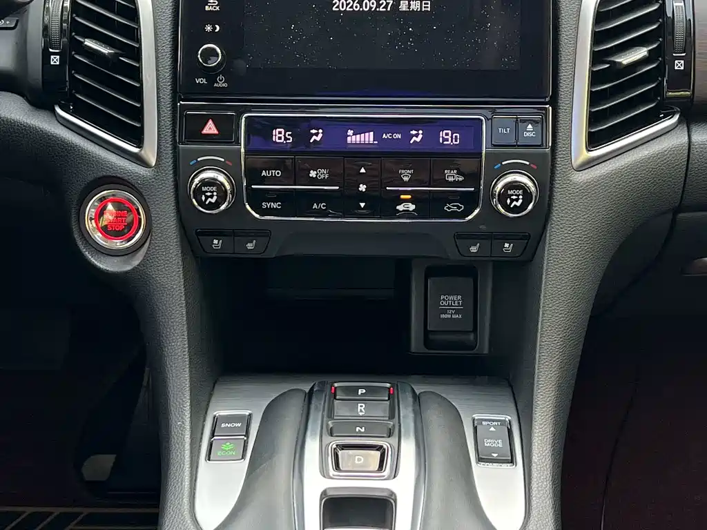 Honda Avancier — фото 14