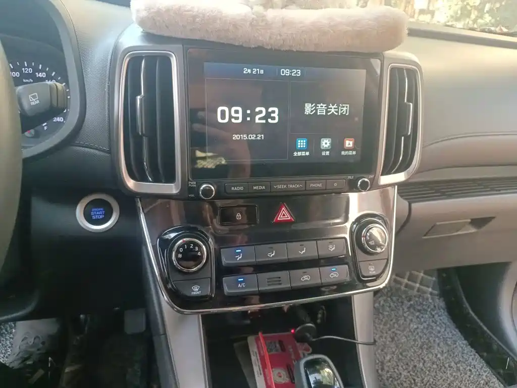 Hyundai ix35 — фото 14