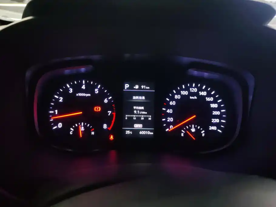 Hyundai ix35 — фото 14