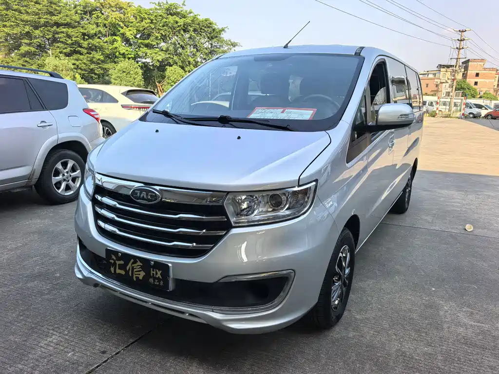 JAC Refine Refine M3
