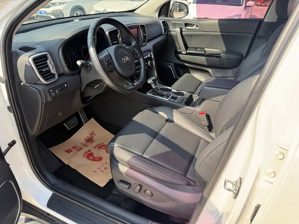 Kia KX5 — фото 4