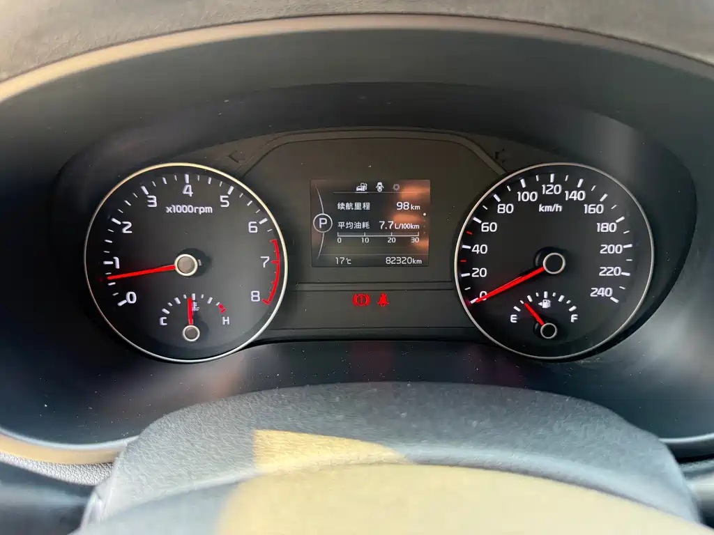 Kia KX5 — фото 5