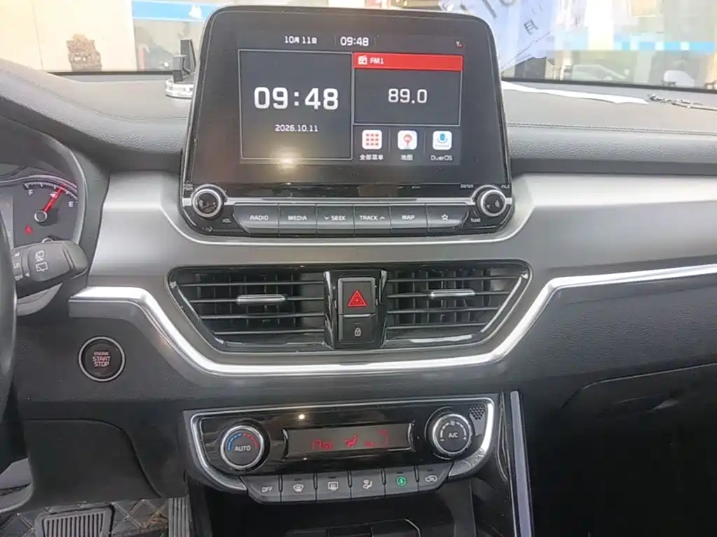 Kia Sportage — фото 13