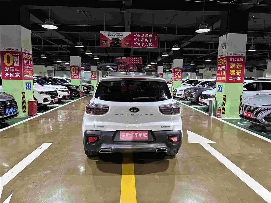 Kia Sportage — фото 8