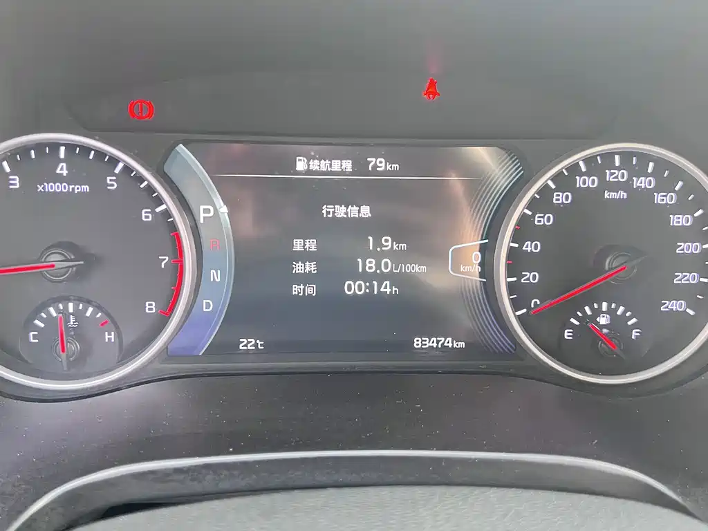 Kia KX3 — фото 14