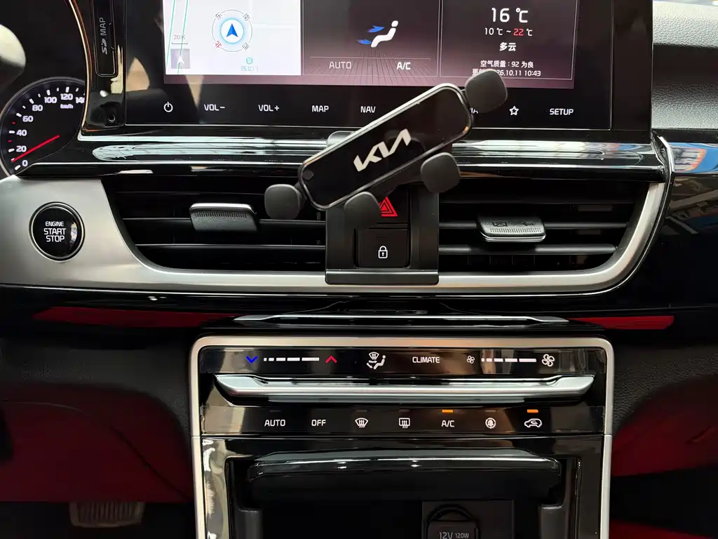 Kia KX3 — фото 10