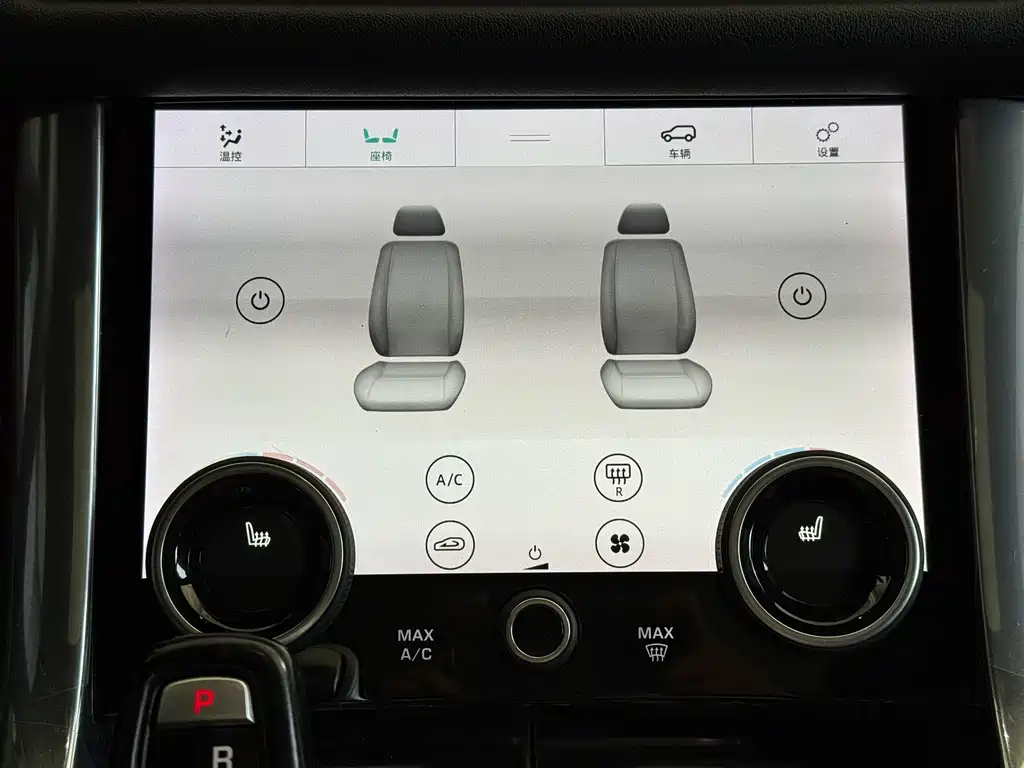 Land Rover Sport — фото 10