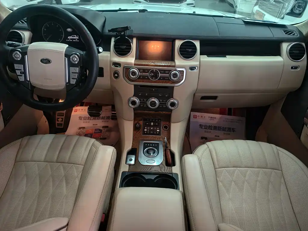 Land Rover Discovery — фото 10