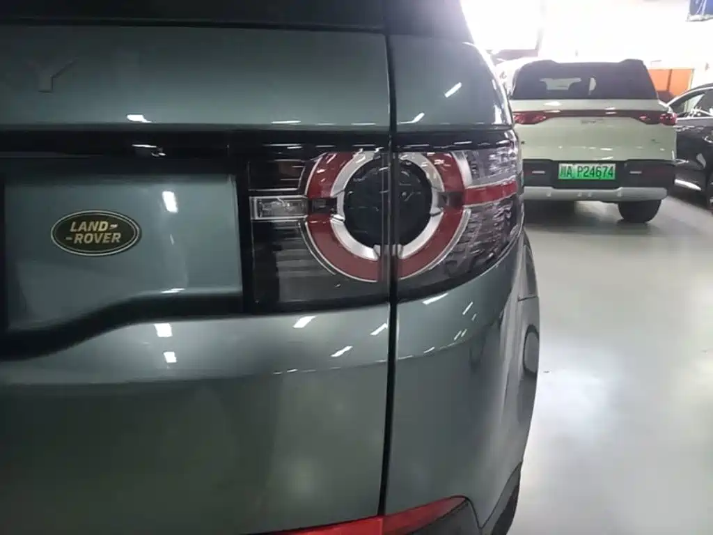 Land Rover Discovery Sport — фото 8