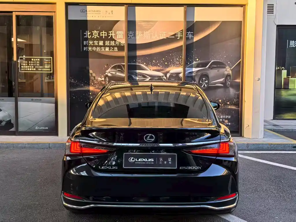 Lexus ES — фото 15