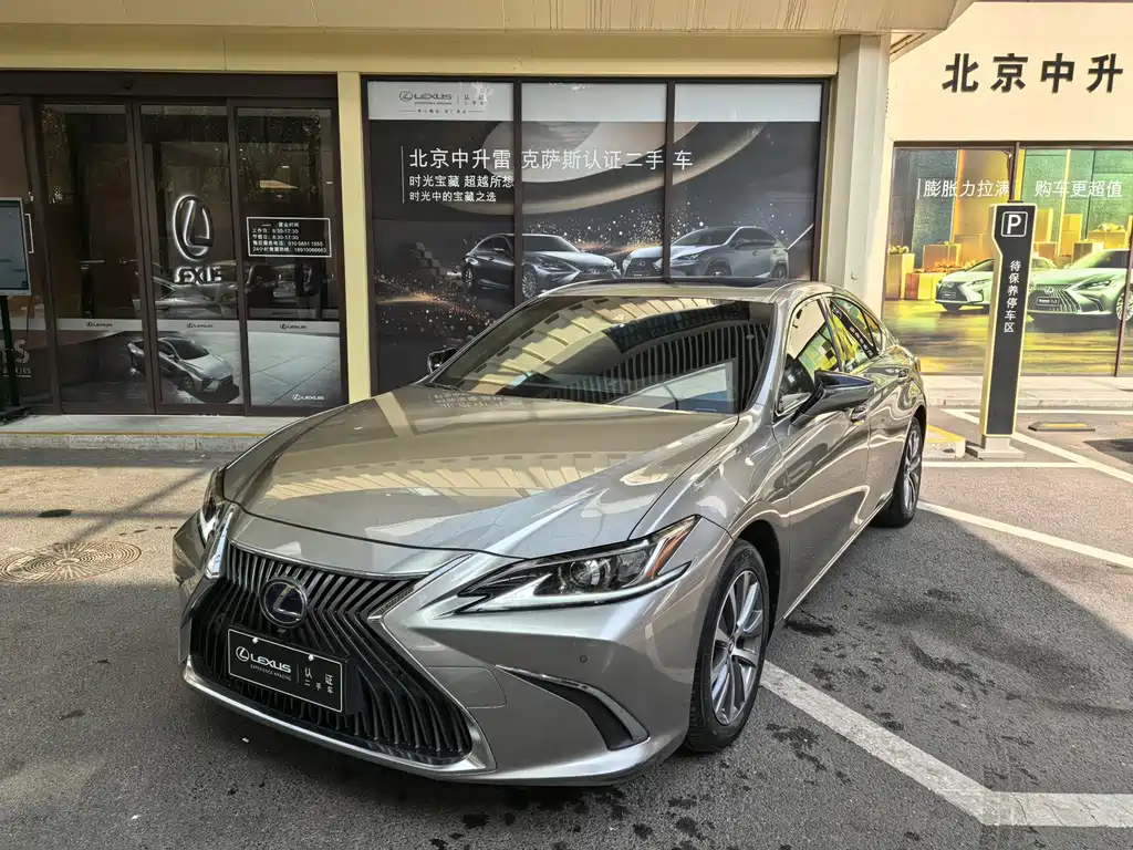 Lexus ES — фото 13