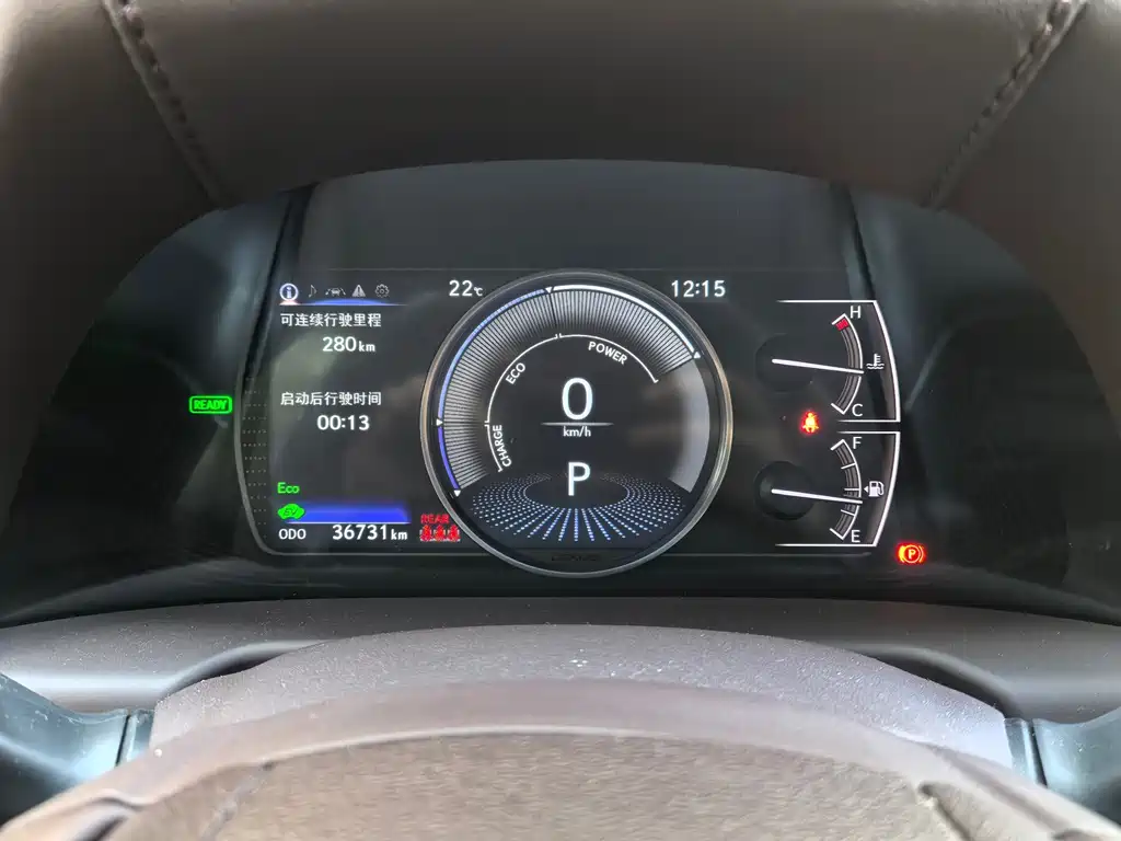 Lexus ES — фото 7