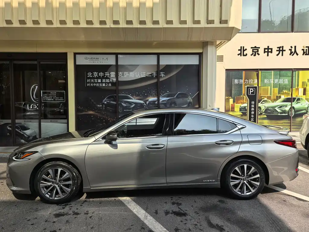 Lexus ES — фото 10