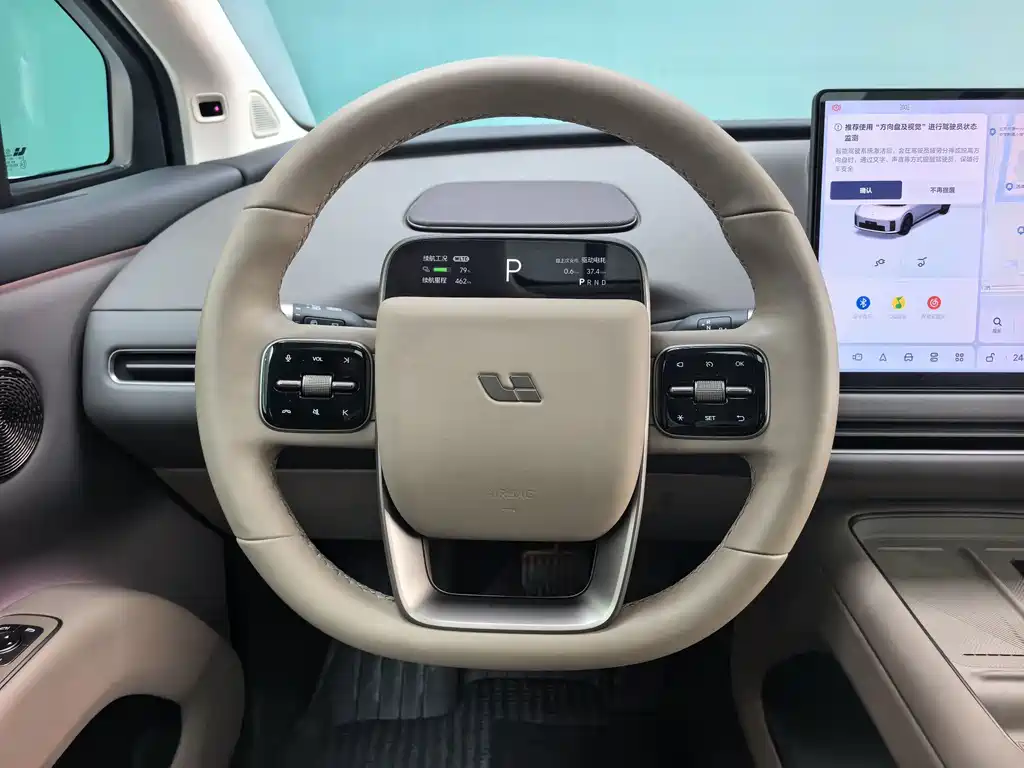 Li Auto Li i8 — фото 8