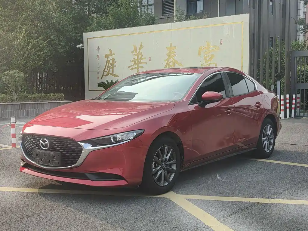 Mazda 3 Axela