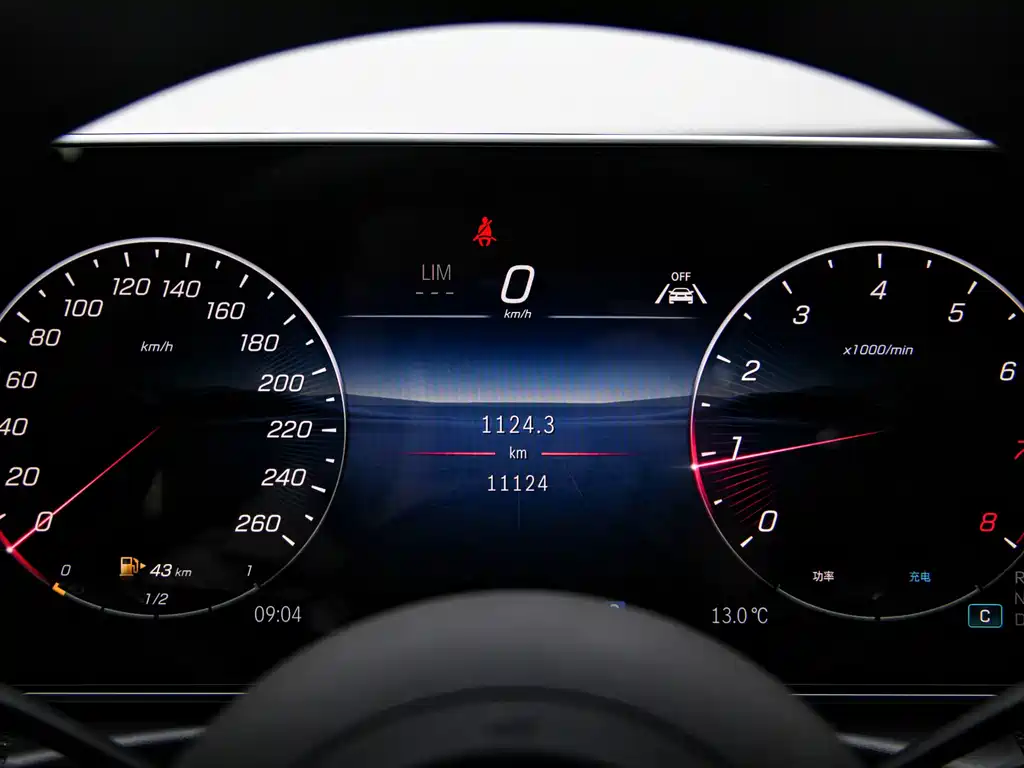 Mercedes-Benz C-Class — фото 10
