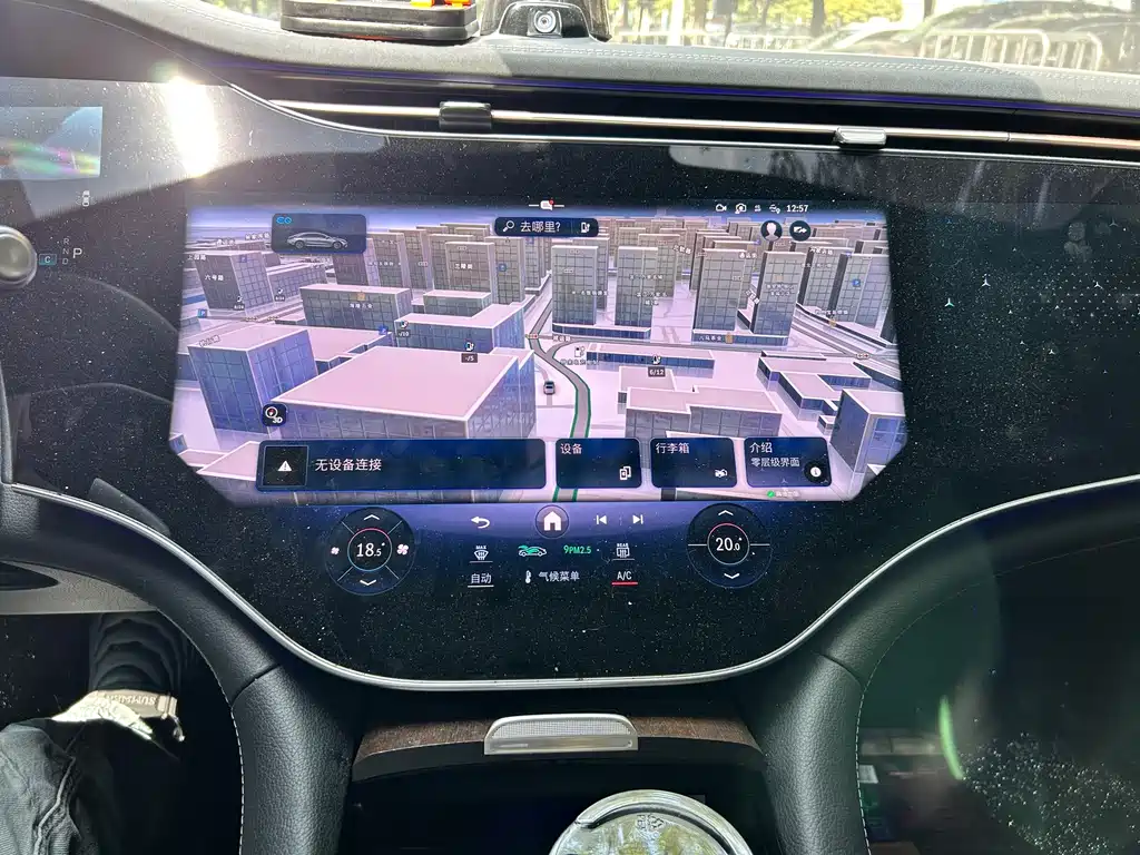 Mercedes-Benz EQS — фото 10