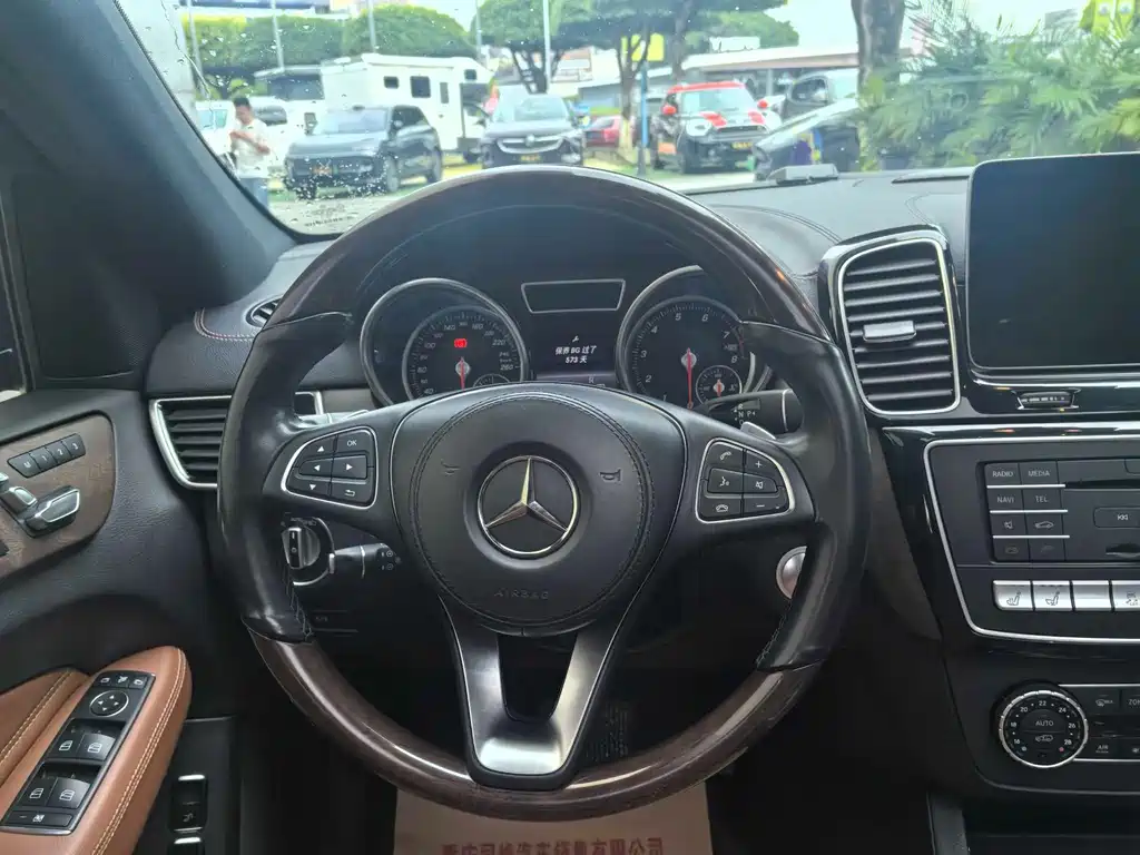 Mercedes-Benz GLS — фото 11