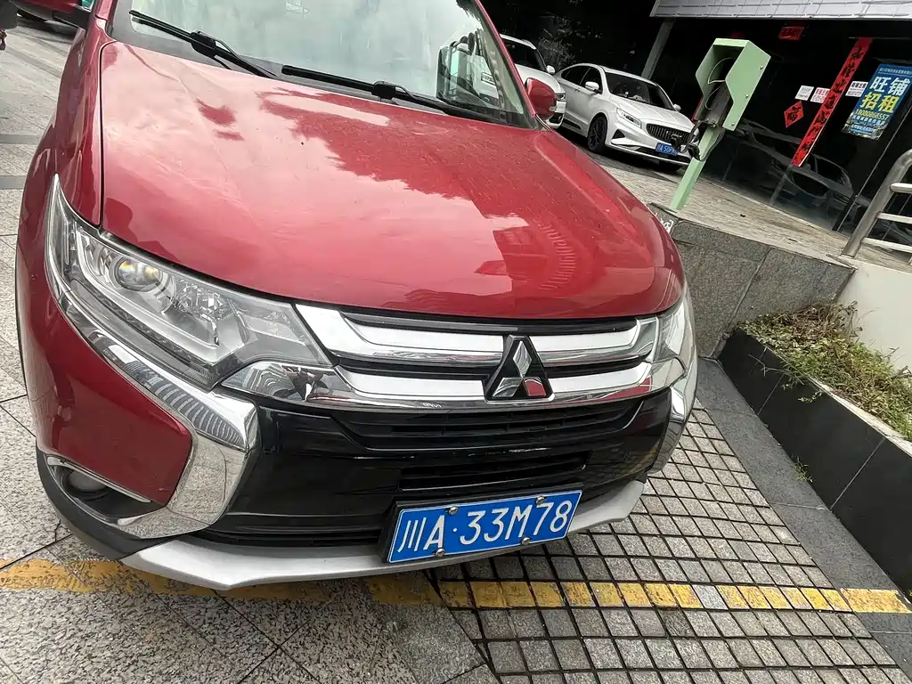 Mitsubishi Outlander